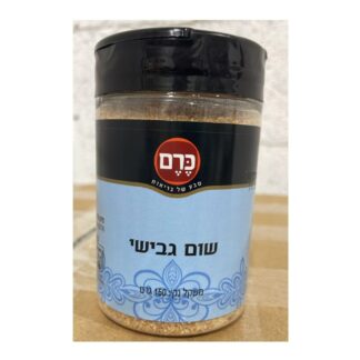 שום גבישי