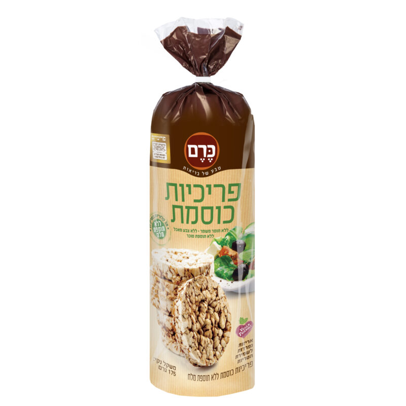 פריכיות כוסמת ללא מלח