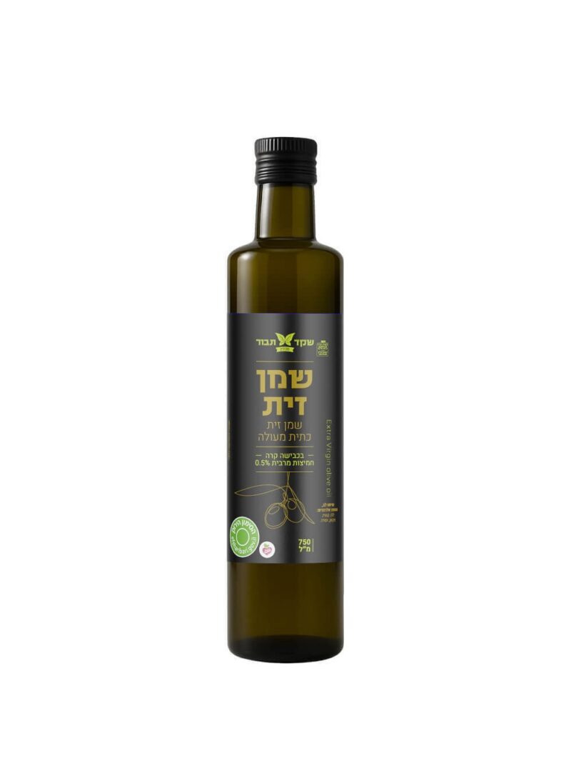 שמן זית כתית מעולה