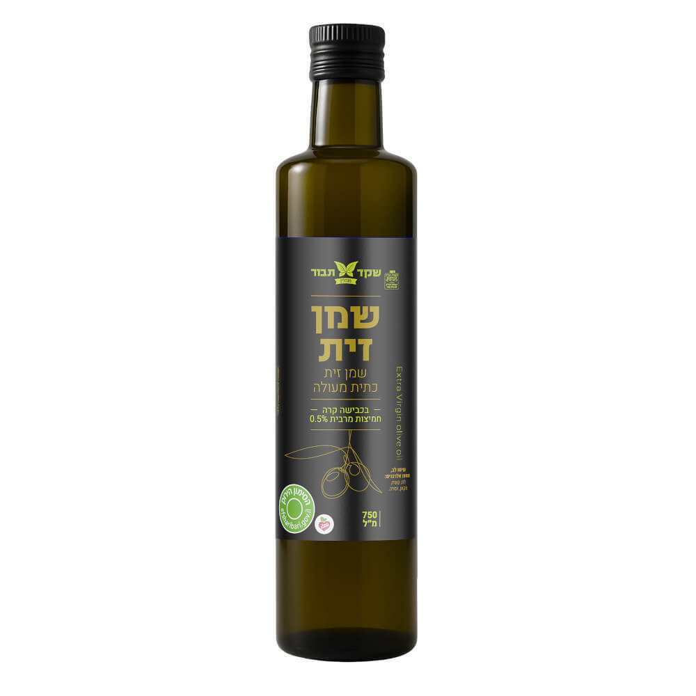 שמן זית כתית מעולה – תמונה 3
