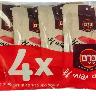 צ'יפס תפוחי עץ 100%