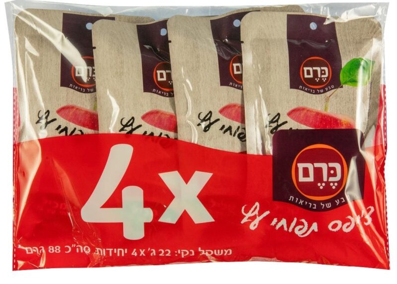 צ'יפס תפוחי עץ 100%