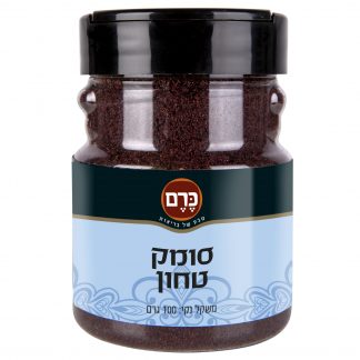 סומאק טחון