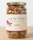 גרנולה קלאסית