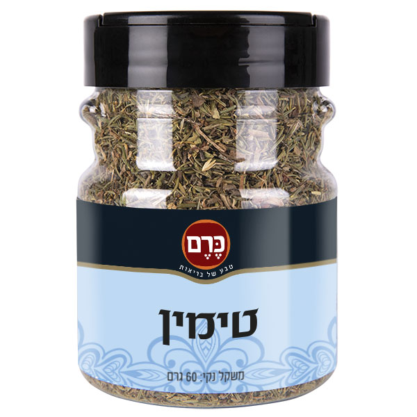 טימין