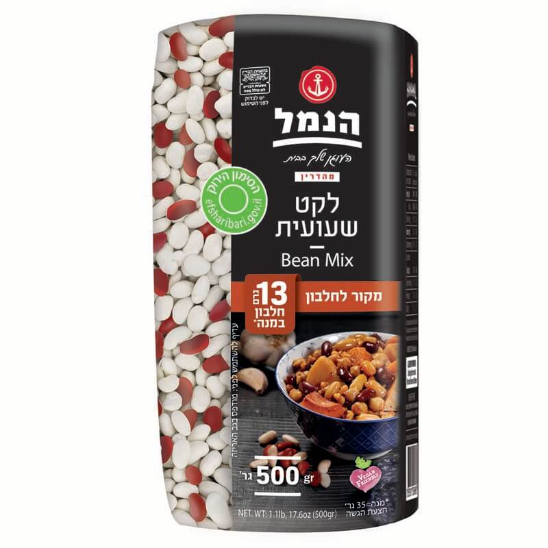 לקט שעועית