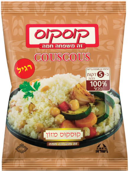קוסקוס רגיל