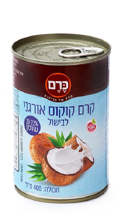 קרם קוקוס אורגני