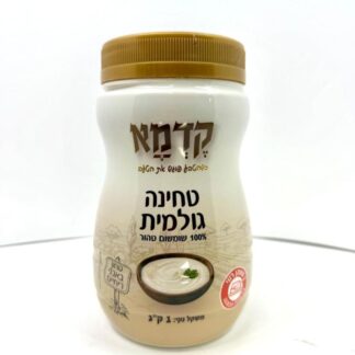 טחינה קדמא מסורתית