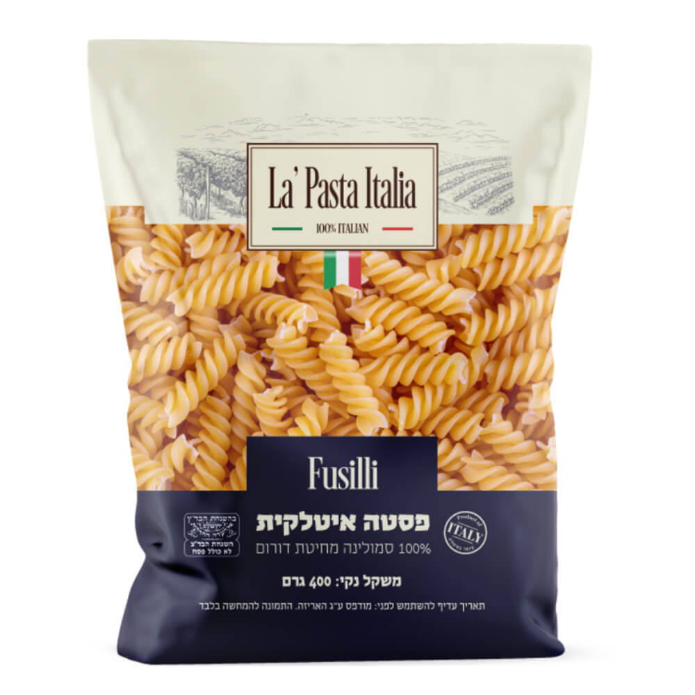 לה פסטה בורג פוזילי