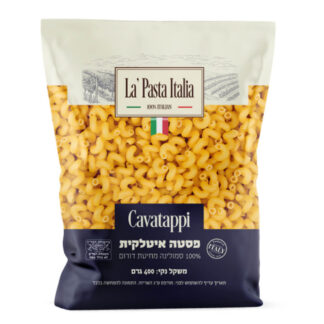 לה פסטה תלתל