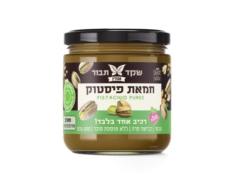 מחית פיסטוק 100% טבעי