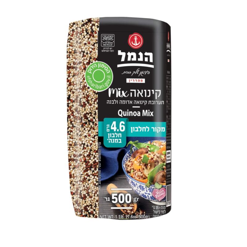 קינואה MIX