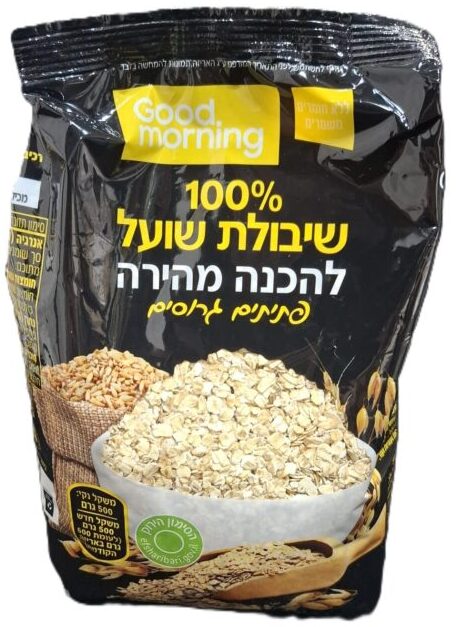פתיתי שיבולת שועל גרוסים