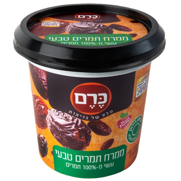 ממרח תמרים טבעי 100%