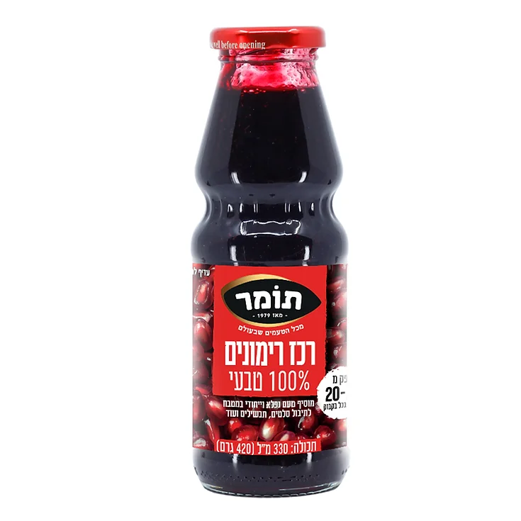 רכז רימונים 100% טבעי