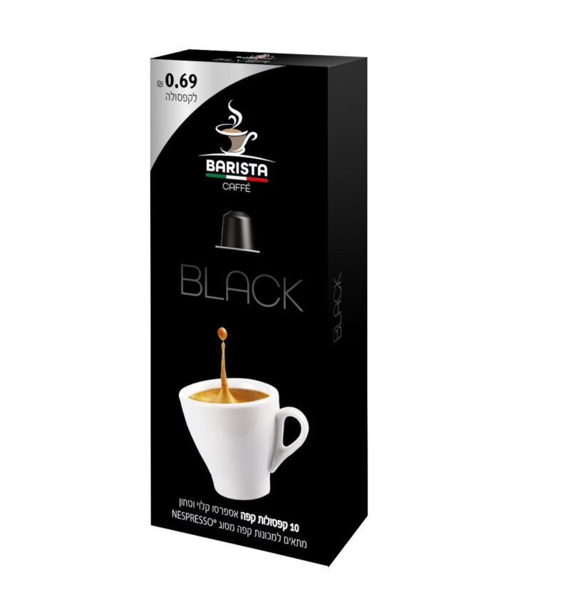 קפסולות אספרסו BARISTA BLACK