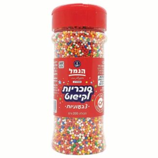 סוכריות לקישוט, צבעוניות