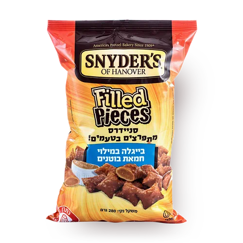 סניידרס בייגלה במילוי חמאת בוטנים