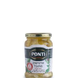 ארטישוק מתובל