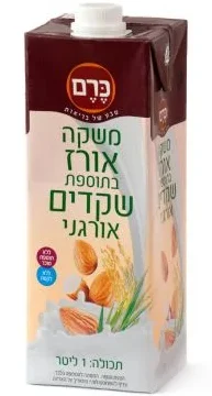 משקה אורז שקדים אורגני