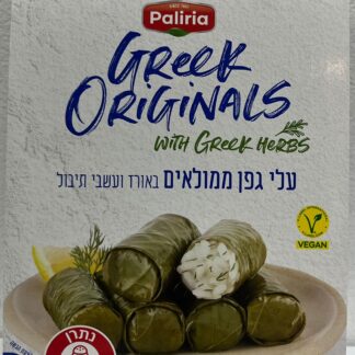 עלי גפן ממולאים אורז