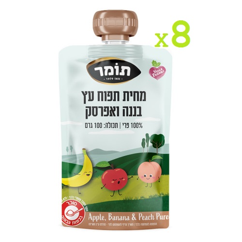 סקוויז מחית תפוח, בננה ואפרסק 100% פרי