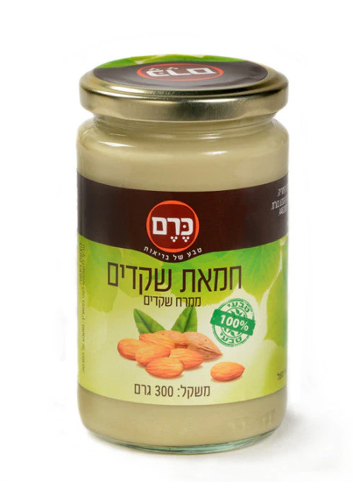 חמאת שקדים 100% טבעי – תמונה 4