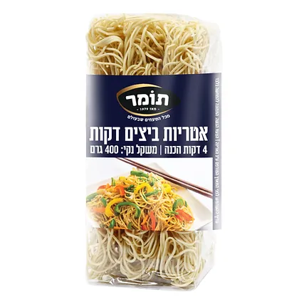 אטריות נודלס ביצים דקות