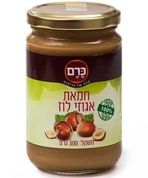 חמאת אגוזי לוז 100% טבעי