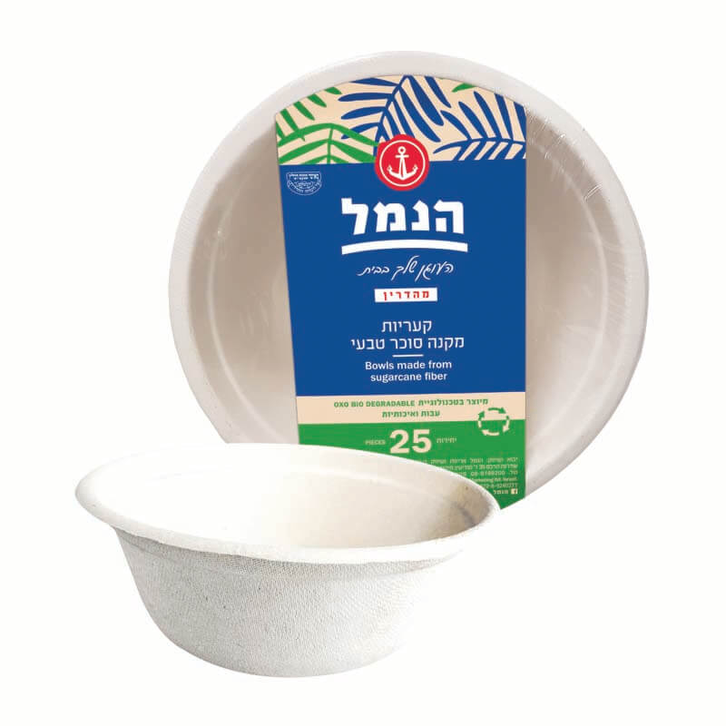 סט כלים מתכלים מקנה סוכר – תמונה 3