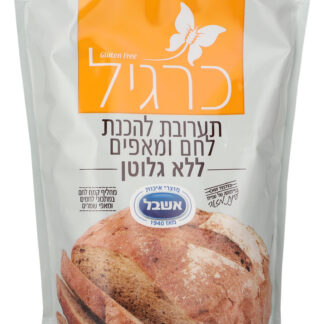תערובת להכנת לחם ומאפים