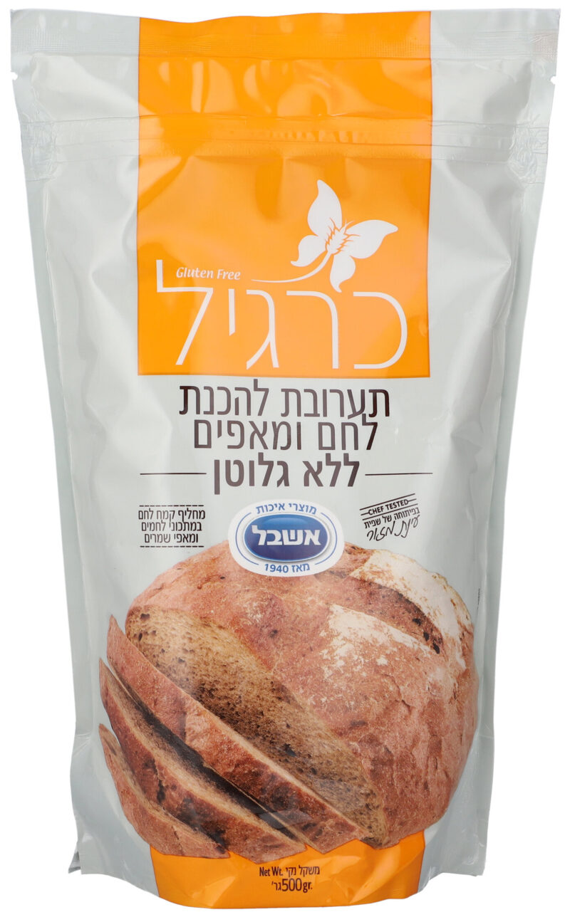 תערובת להכנת לחם ומאפים