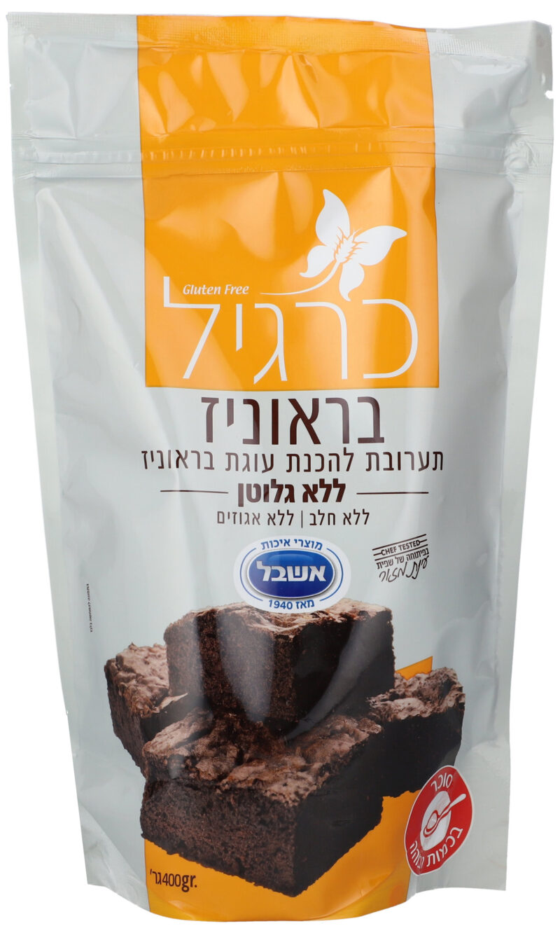 תערובת להכנת עוגת בראוניז