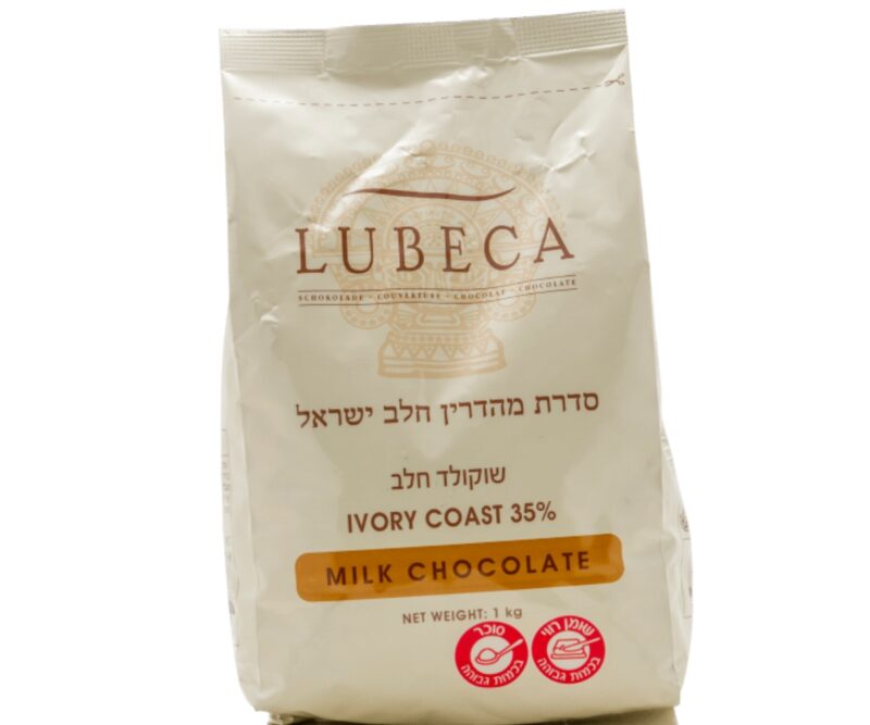 מטבעות שוקולד חלב 35%