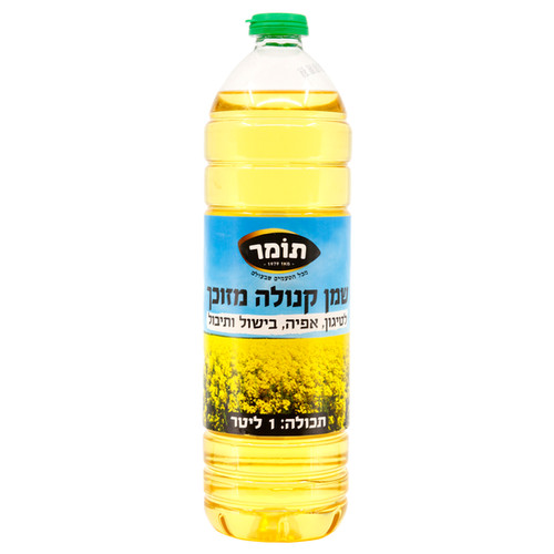 שמן קנולה מזוכך