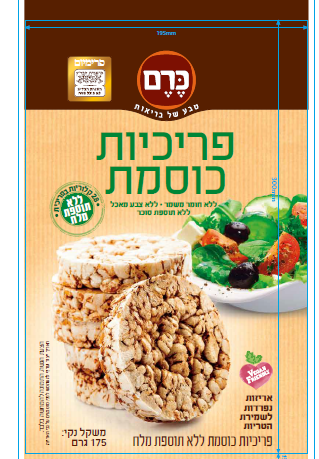 פריכיות כוסמת ללא מלח – תמונה 2