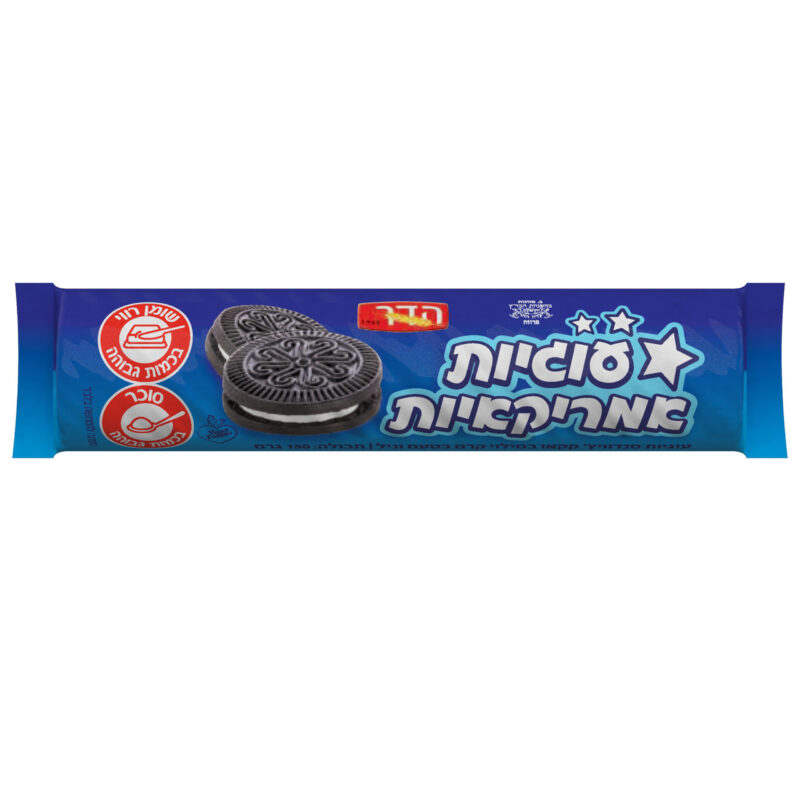 עוגיות סנדוויץ' אמריקאיות במילוי קרם וניל