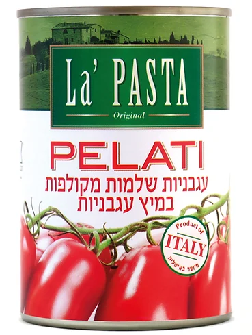 עגבניות שלמות מקולפות במיץ Polpa מוסדי