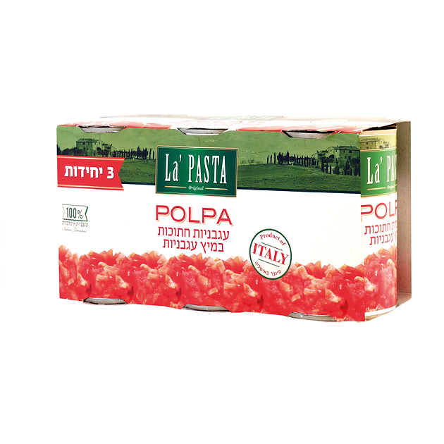 עגבניות חתוכות במיץ Polpa שלישיה