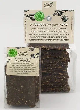 קרקר כוסמין מלא וספירולינה באריזה בינונית – תמונה 2