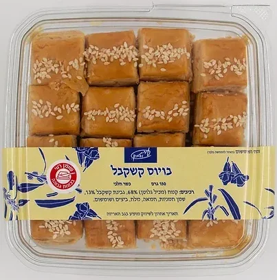 עוגיות בויוס קשקבל קטן