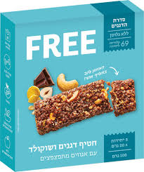 FREE חטיף דגנים עם שוקולד ואגוזים