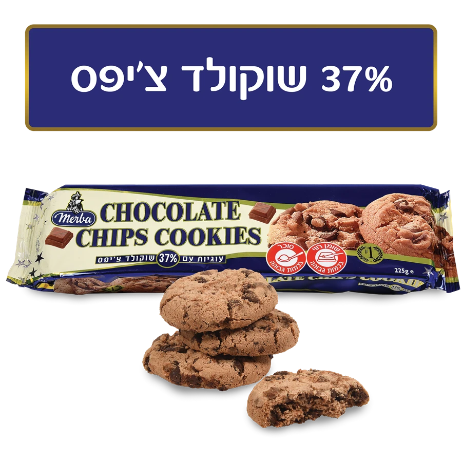 עוגיות שוקולד עם 37% שוקולד צ'יפס