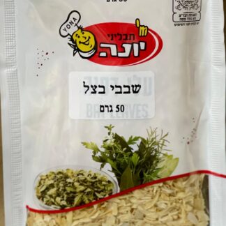 שבבי בצל