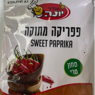 פפריקה מתוקה
