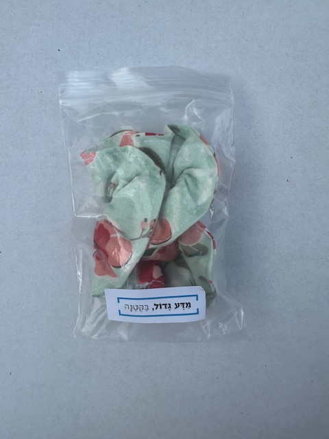 גומייה לשיער בגוון טורקיז