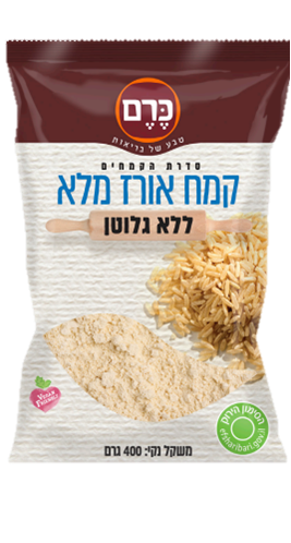 קמח אורז מלא