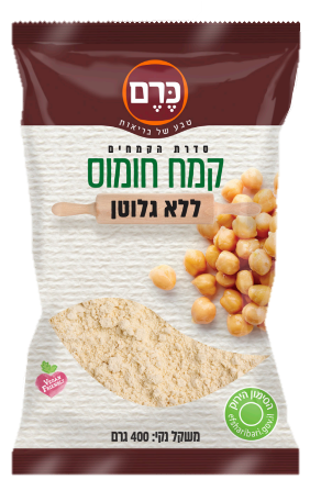 קמח חומוס