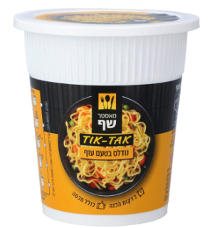 תבשיל נודלס להכנה מהירה בטעם עוף